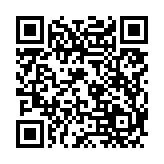 고시/공고 페이지 바로가기 주소(https://www.jangseong.go.kr/q/ezIyOHw1MTN8c2hvd3xwYWdlPTE0MDd9&e=M&s=3), QRCODE
