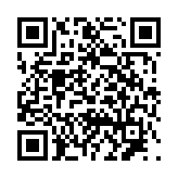 고시/공고 페이지 바로가기 주소(https://www.jangseong.go.kr/q/ezIyOHw1MTN8c2hvd3xwYWdlPTE0ODd9&e=M&s=3), QRCODE