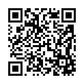고시/공고 페이지 바로가기 주소(https://www.jangseong.go.kr/q/ezIyOHw1MXxzaG93fHBhZ2U9MTM4NX0=&e=M&s=3), QRCODE