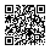 고시/공고 페이지 바로가기 주소(https://www.jangseong.go.kr/q/ezIyOHw1MXxzaG93fHBhZ2U9MTQ5NH0=&e=M&s=3), QRCODE