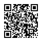 고시/공고 페이지 바로가기 주소(https://www.jangseong.go.kr/q/ezIyOHw1MjJ8c2hvd3xwYWdlPTE0ODZ9&e=M&s=3), QRCODE