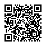 고시/공고 페이지 바로가기 주소(https://www.jangseong.go.kr/q/ezIyOHw1MjJ8c2hvd3xwYWdlPTEzNjN9&e=M&s=3), QRCODE