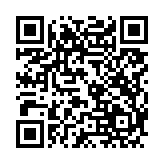 고시/공고 페이지 바로가기 주소(https://www.jangseong.go.kr/q/ezIyOHw1MjJ8c2hvd3xwYWdlPTEzODl9&e=M&s=3), QRCODE