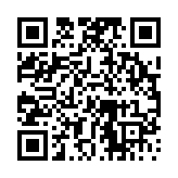 고시/공고 페이지 바로가기 주소(https://www.jangseong.go.kr/q/ezIyOHw1MjZ8c2hvd3xwYWdlPTE0ODd9&e=M&s=3), QRCODE