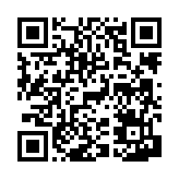 고시/공고 페이지 바로가기 주소(https://www.jangseong.go.kr/q/ezIyOHw1MzR8c2hvd3xwYWdlPTE0ODZ9&e=M&s=3), QRCODE