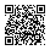 고시/공고 페이지 바로가기 주소(https://www.jangseong.go.kr/q/ezIyOHw1NDF8c2hvd3xwYWdlPTE0ODZ9&e=M&s=3), QRCODE