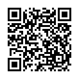 고시/공고 페이지 바로가기 주소(https://www.jangseong.go.kr/q/ezIyOHw1NDR8c2hvd3xwYWdlPTEzNjN9&e=M&s=3), QRCODE