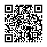 고시/공고 페이지 바로가기 주소(https://www.jangseong.go.kr/q/ezIyOHw1NDZ8c2hvd3xwYWdlPTEzNjN9&e=M&s=3), QRCODE