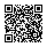 고시/공고 페이지 바로가기 주소(https://www.jangseong.go.kr/q/ezIyOHw1NDZ8c2hvd3xwYWdlPTEzODh9&e=M&s=3), QRCODE
