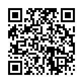 고시/공고 페이지 바로가기 주소(https://www.jangseong.go.kr/q/ezIyOHw1NDl8c2hvd3xwYWdlPTEzNjJ9&e=M&s=3), QRCODE
