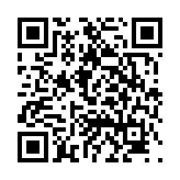 고시/공고 페이지 바로가기 주소(https://www.jangseong.go.kr/q/ezIyOHw1NTR8c2hvd3xwYWdlPTE1MzN9&e=M&s=3), QRCODE