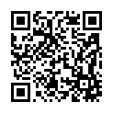 고시/공고 페이지 바로가기 주소(https://www.jangseong.go.kr/q/ezIyOHw1NXxzaG93fHBhZ2U9MTM3NH0=&e=M&s=3), QRCODE