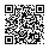 고시/공고 페이지 바로가기 주소(https://www.jangseong.go.kr/q/ezIyOHw1NXxzaG93fHBhZ2U9MTQ5OH0=&e=M&s=3), QRCODE