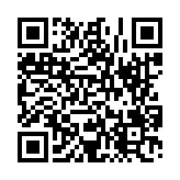 고시/공고 페이지 바로가기 주소(https://www.jangseong.go.kr/q/ezIyOHw1NXxzaG93fHBhZ2U9MTU0Nn0=&e=M&s=3), QRCODE