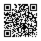 고시/공고 페이지 바로가기 주소(https://www.jangseong.go.kr/q/ezIyOHw1OHxzaG93fHBhZ2U9MTQ5OH0=&e=M&s=3), QRCODE