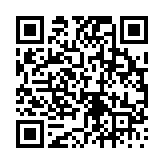 고시/공고 페이지 바로가기 주소(https://www.jangseong.go.kr/q/ezIyOHw1OHxzaG93fHBhZ2U9MTU0Nn0=&e=M&s=3), QRCODE