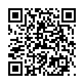 고시/공고 페이지 바로가기 주소(https://www.jangseong.go.kr/q/ezIyOHw1OHxzaG93fHBhZ2U9MTU1NX0=&e=M&s=3), QRCODE