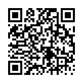 고시/공고 페이지 바로가기 주소(https://www.jangseong.go.kr/q/ezIyOHw1OHxzaG93fHBhZ2U9MTUzOH0=&e=M&s=3), QRCODE