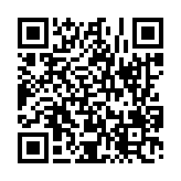 고시/공고 페이지 바로가기 주소(https://www.jangseong.go.kr/q/ezIyOHw2NXxzaG93fHBhZ2U9MTM3M30=&e=M&s=3), QRCODE