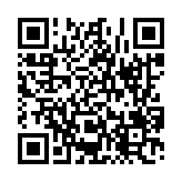 고시/공고 페이지 바로가기 주소(https://www.jangseong.go.kr/q/ezIyOHw2NXxzaG93fHBhZ2U9MTQ2N30=&e=M&s=3), QRCODE