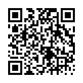 고시/공고 페이지 바로가기 주소(https://www.jangseong.go.kr/q/ezIyOHw2NXxzaG93fHBhZ2U9MTQ3N30=&e=M&s=3), QRCODE