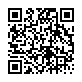 고시/공고 페이지 바로가기 주소(https://www.jangseong.go.kr/q/ezIyOHw2NXxzaG93fHBhZ2U9MTQ4N30=&e=M&s=3), QRCODE