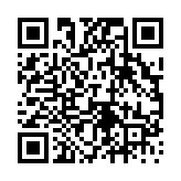 고시/공고 페이지 바로가기 주소(https://www.jangseong.go.kr/q/ezIyOHw2NXxzaG93fHBhZ2U9MTQ4OX0=&e=M&s=3), QRCODE