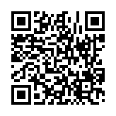 고시/공고 페이지 바로가기 주소(https://www.jangseong.go.kr/q/ezIyOHw2NXxzaG93fHBhZ2U9MTQzNX0=&e=M&s=3), QRCODE