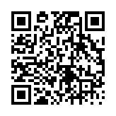고시/공고 페이지 바로가기 주소(https://www.jangseong.go.kr/q/ezIyOHw2NXxzaG93fHBhZ2U9MTUxN30=&e=M&s=3), QRCODE