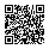 고시/공고 페이지 바로가기 주소(https://www.jangseong.go.kr/q/ezIyOHw2OHxzaG93fHBhZ2U9MTU1NH0=&e=M&s=3), QRCODE