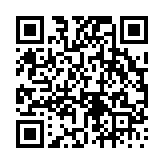 고시/공고 페이지 바로가기 주소(https://www.jangseong.go.kr/q/ezIyOHw3N3xzaG93fHBhZ2U9MTM3NH0=&e=M&s=3), QRCODE