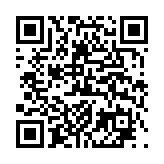 고시/공고 페이지 바로가기 주소(https://www.jangseong.go.kr/q/ezIyOHw3N3xzaG93fHBhZ2U9MTM4NX0=&e=M&s=3), QRCODE