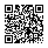 고시/공고 페이지 바로가기 주소(https://www.jangseong.go.kr/q/ezIyOHw3N3xzaG93fHBhZ2U9MTQ0Nn0=&e=M&s=3), QRCODE