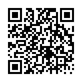 고시/공고 페이지 바로가기 주소(https://www.jangseong.go.kr/q/ezIyOHw3N3xzaG93fHBhZ2U9MTQ5OH0=&e=M&s=3), QRCODE