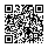 고시/공고 페이지 바로가기 주소(https://www.jangseong.go.kr/q/ezIyOHw4NnxzaG93fHBhZ2U9MTQwMX0=&e=M&s=3), QRCODE