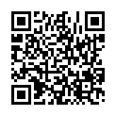 고시/공고 페이지 바로가기 주소(https://www.jangseong.go.kr/q/ezIyOHw4NnxzaG93fHBhZ2U9MTUzOH0=&e=M&s=3), QRCODE