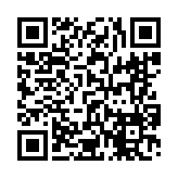 고시/공고 페이지 바로가기 주소(https://www.jangseong.go.kr/q/ezIyOHw5fHNob3d8cGFnZT0xMzY1fQ==&e=M&s=3), QRCODE
