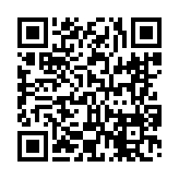 고시/공고 페이지 바로가기 주소(https://www.jangseong.go.kr/q/ezIyOHw5fHNob3d8cGFnZT0xNDA1fQ==&e=M&s=3), QRCODE