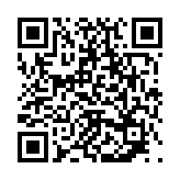 고시/공고 페이지 바로가기 주소(https://www.jangseong.go.kr/q/ezIyOHw5fHNob3d8cGFnZT0xNDA2fQ==&e=M&s=3), QRCODE