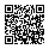 고시/공고 페이지 바로가기 주소(https://www.jangseong.go.kr/q/ezIyOHw5fHNob3d8cGFnZT0xNDU3fQ==&e=M&s=3), QRCODE