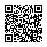 고시/공고 페이지 바로가기 주소(https://www.jangseong.go.kr/q/ezIyOHw5fHNob3d8cGFnZT0xNDkyfQ==&e=M&s=3), QRCODE