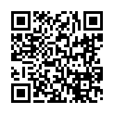 고시/공고 페이지 바로가기 주소(https://www.jangseong.go.kr/q/ezIyOHw5fHNob3d8cGFnZT0xNDkzfQ==&e=M&s=3), QRCODE