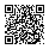 고시/공고 페이지 바로가기 주소(https://www.jangseong.go.kr/q/ezIyOHw5fHNob3d8cGFnZT0xNTE5fQ==&e=M&s=3), QRCODE