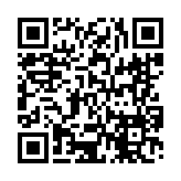 고시/공고 페이지 바로가기 주소(https://www.jangseong.go.kr/q/ezIyOHw5fHNob3d8cGFnZT0xNTM5fQ==&e=M&s=3), QRCODE