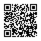 고시/공고 페이지 바로가기 주소(https://www.jangseong.go.kr/q/ezIyOHw5fHNob3d8cGFnZT0xNTQ3fQ==&e=M&s=3), QRCODE