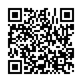 고시/공고 페이지 바로가기 주소(https://www.jangseong.go.kr/q/ezIyOHwxM3xzaG93fHBhZ2U9MTQ0OH0=&e=M&s=3), QRCODE