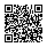 고시/공고 페이지 바로가기 주소(https://www.jangseong.go.kr/q/ezIyOHwxM3xzaG93fHBhZ2U9MTQ1N30=&e=M&s=3), QRCODE