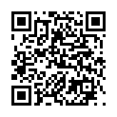 고시/공고 페이지 바로가기 주소(https://www.jangseong.go.kr/q/ezIyOHwxM3xzaG93fHBhZ2U9MTQ5NH0=&e=M&s=3), QRCODE