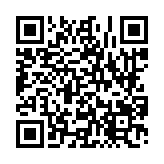 고시/공고 페이지 바로가기 주소(https://www.jangseong.go.kr/q/ezIyOHwxM3xzaG93fHBhZ2U9MTQwMH0=&e=M&s=3), QRCODE
