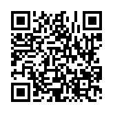 고시/공고 페이지 바로가기 주소(https://www.jangseong.go.kr/q/ezIyOHwxM3xzaG93fHBhZ2U9MTU1Nn0=&e=M&s=3), QRCODE